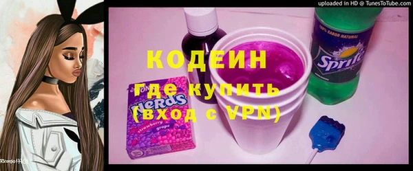 круглые Бронницы