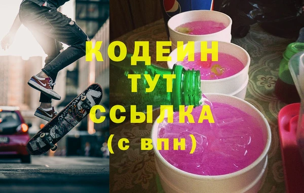 mix Верхний Тагил